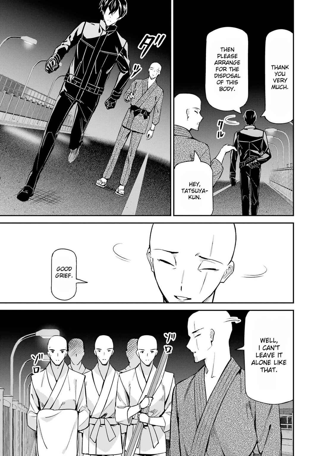 Mahouka Koukou no Rettousei - Shizoku Kaigi-hen Chapter 46 - Page 23