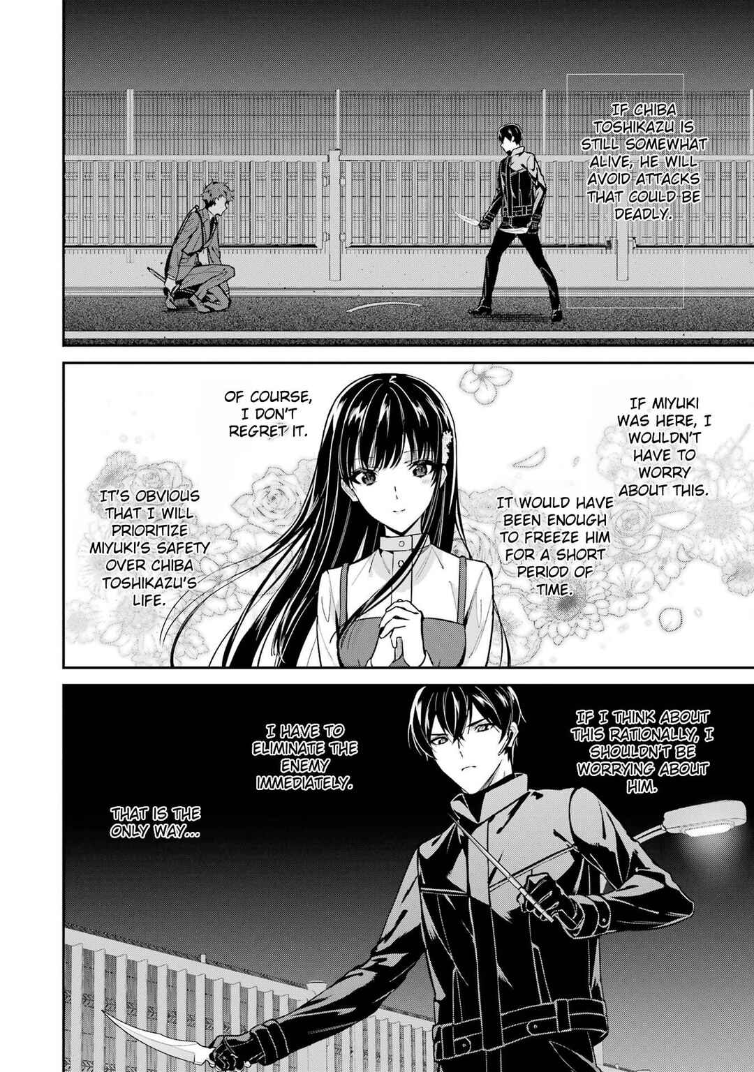 Mahouka Koukou no Rettousei - Shizoku Kaigi-hen Chapter 46 - Page 6
