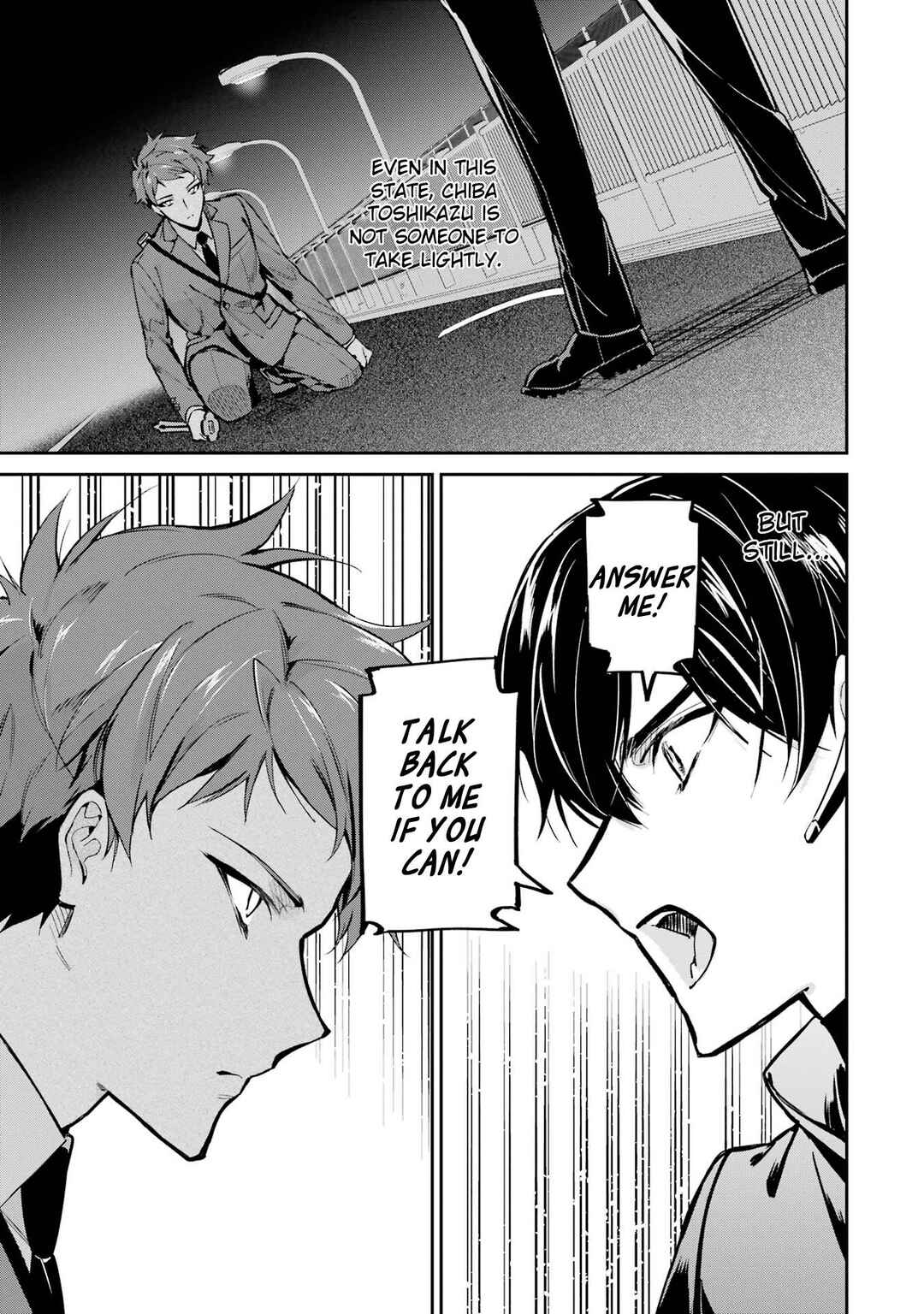 Mahouka Koukou no Rettousei - Shizoku Kaigi-hen Chapter 46 - Page 7