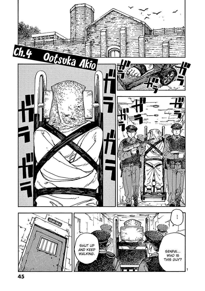 Koroshiya wa Kyou mo BBA o Korosenai. Chapter 4 - Page 1