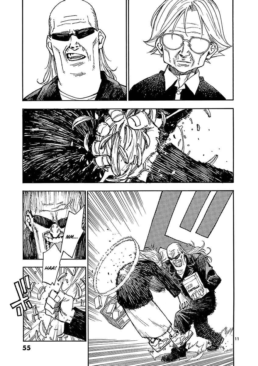 Koroshiya wa Kyou mo BBA o Korosenai. Chapter 4 - Page 11
