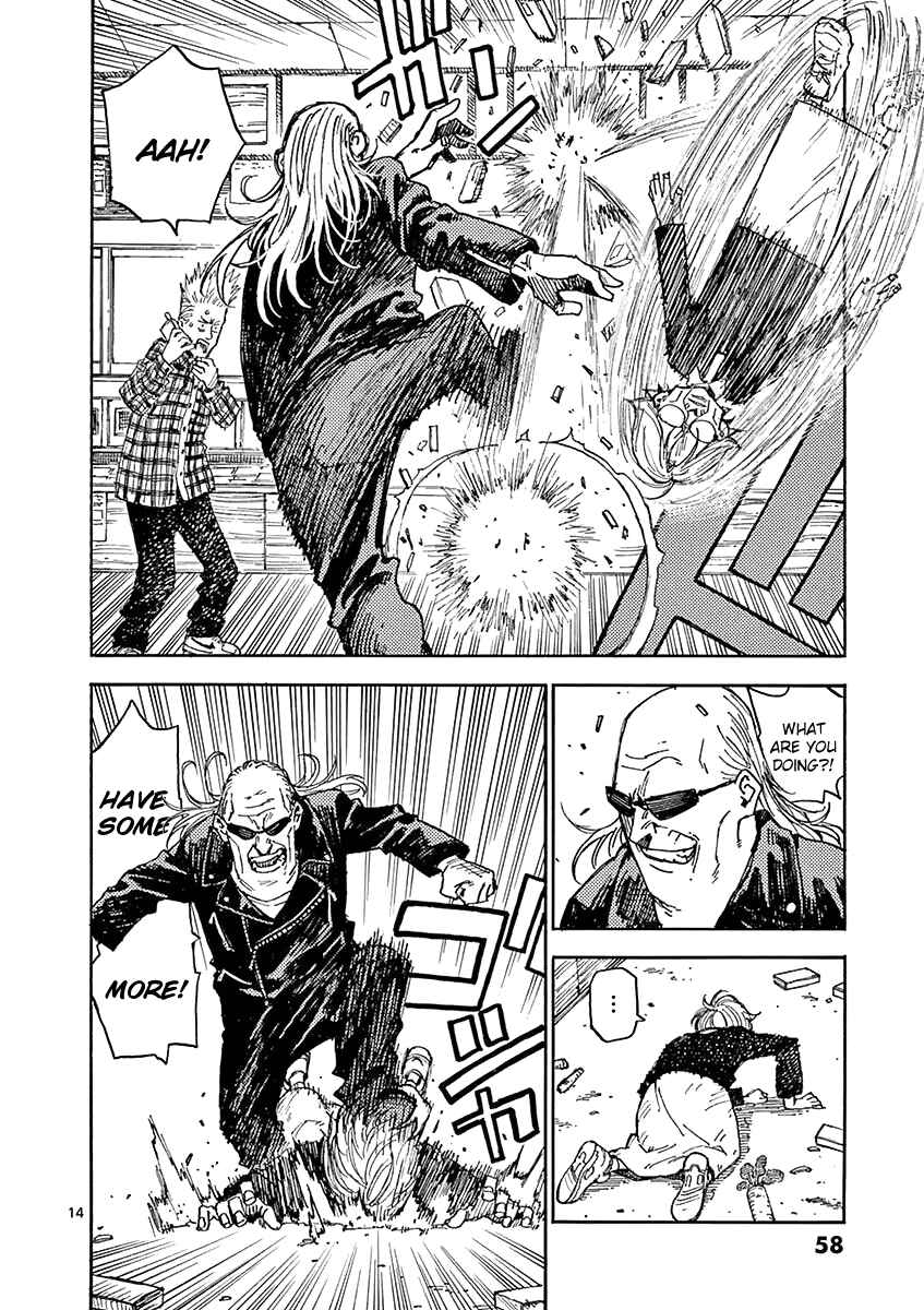 Koroshiya wa Kyou mo BBA o Korosenai. Chapter 4 - Page 14