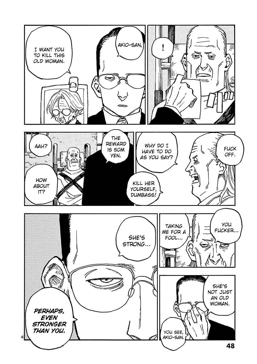 Koroshiya wa Kyou mo BBA o Korosenai. Chapter 4 - Page 4