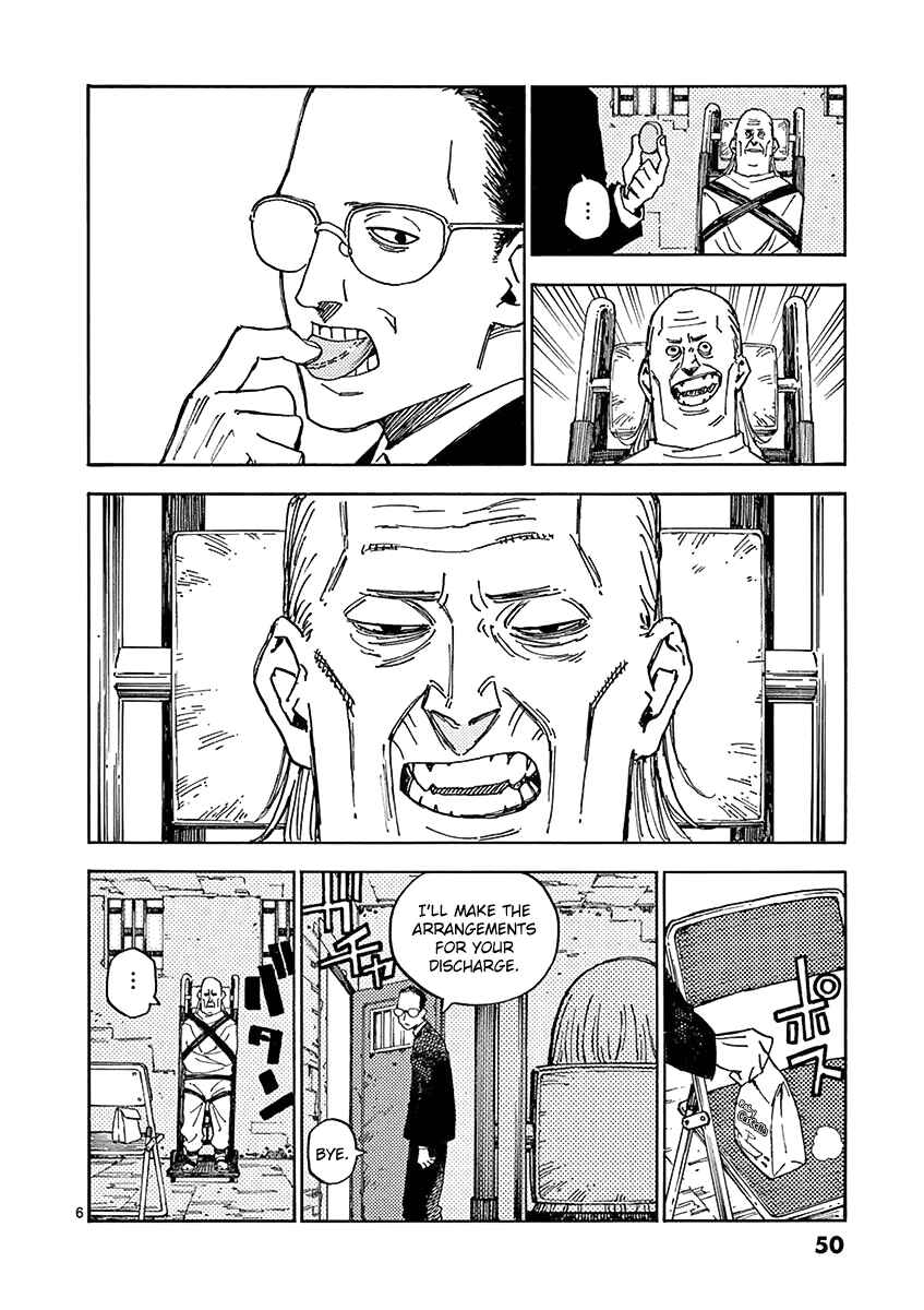 Koroshiya wa Kyou mo BBA o Korosenai. Chapter 4 - Page 6