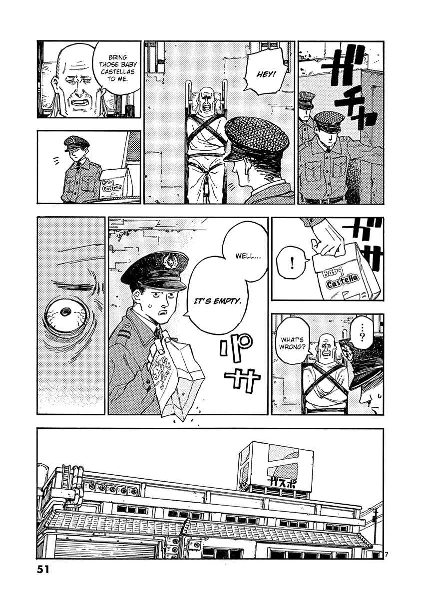 Koroshiya wa Kyou mo BBA o Korosenai. Chapter 4 - Page 7