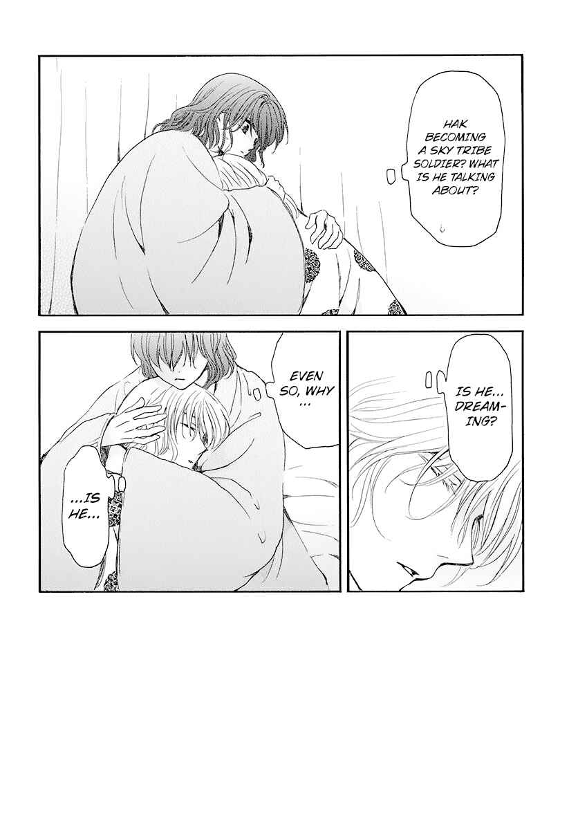 Akatsuki no Yona Chapter 186 - Page 2