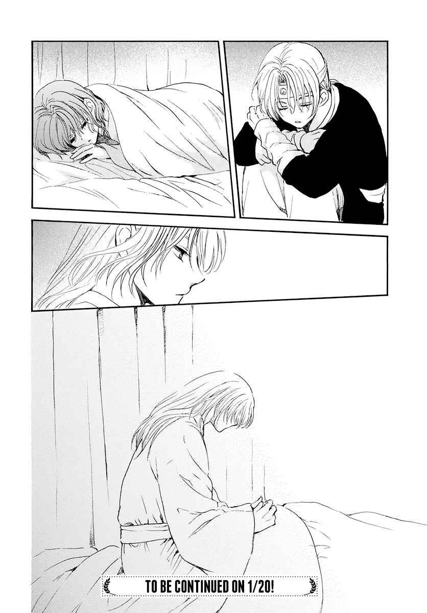 Akatsuki no Yona Chapter 186 - Page 30