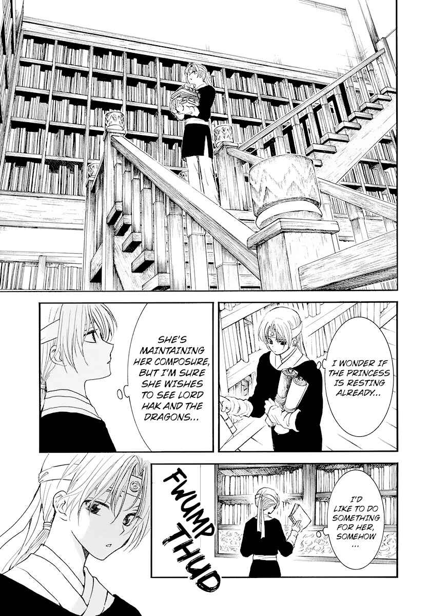 Akatsuki no Yona Chapter 186 - Page 9