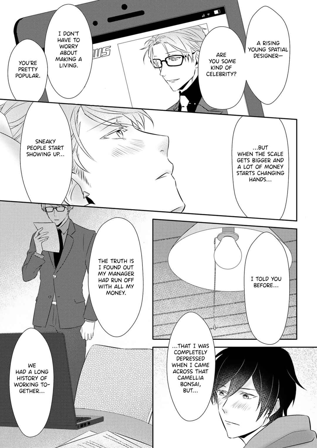 Kimi, Shiorerukoto Nakare Chapter 3 - Page 12