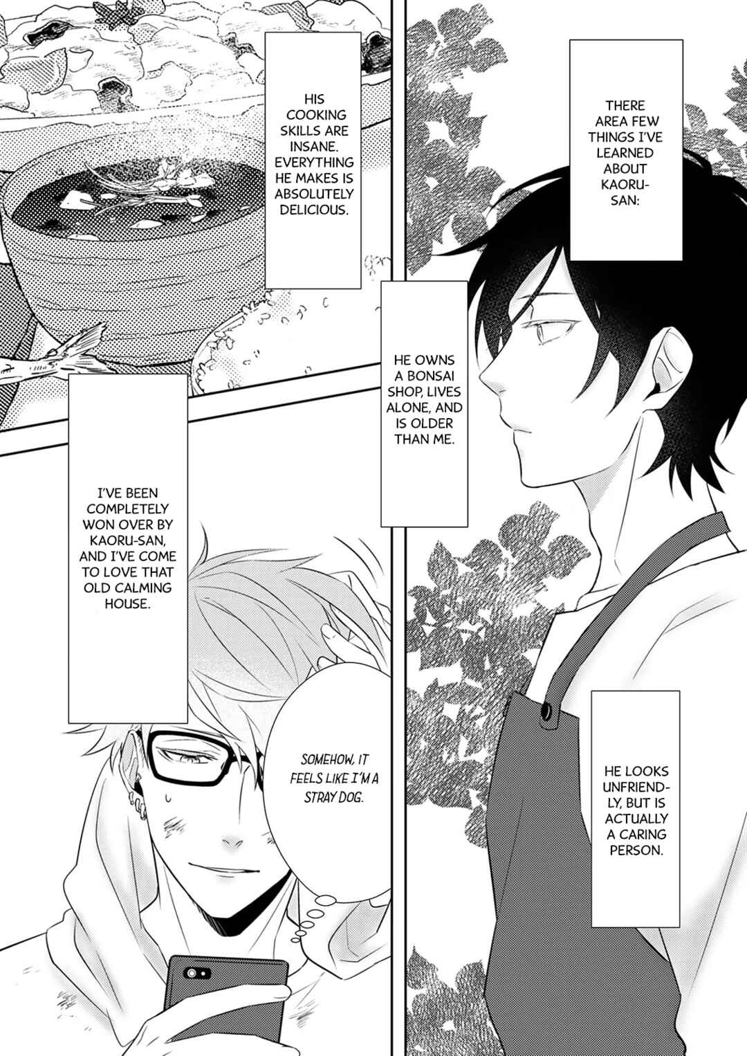 Kimi, Shiorerukoto Nakare Chapter 3 - Page 3