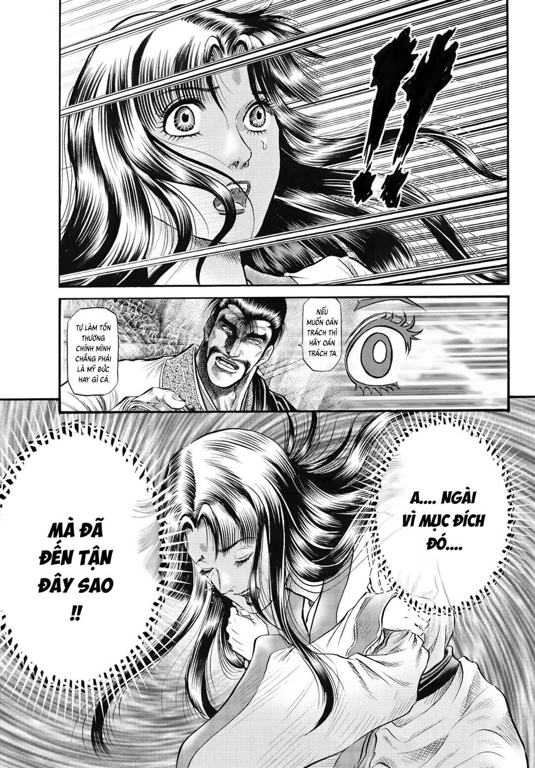 Ryuroden Chapter 345 - Page 25