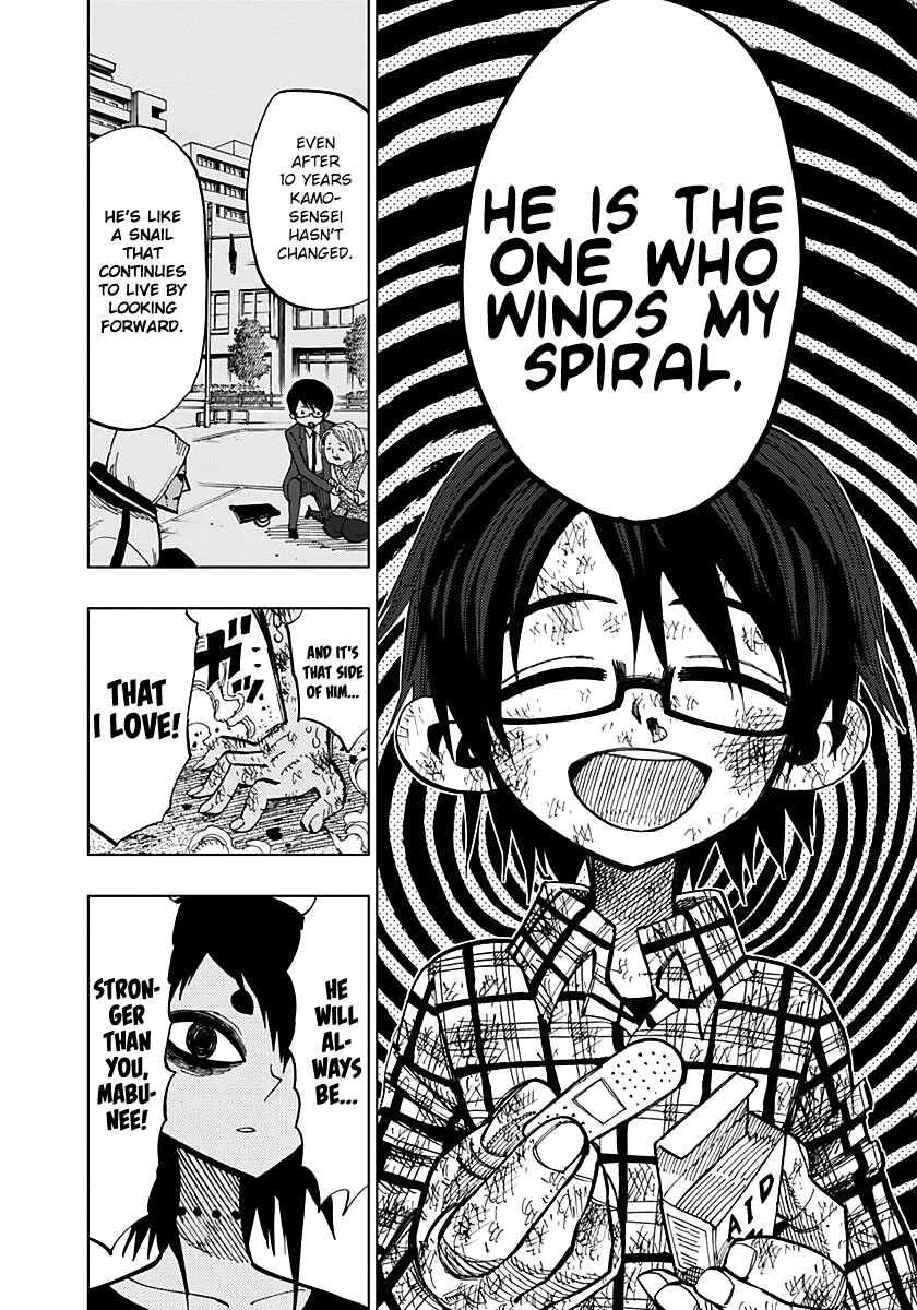 Nejimaki Kagyu Chapter 52 - Page 14