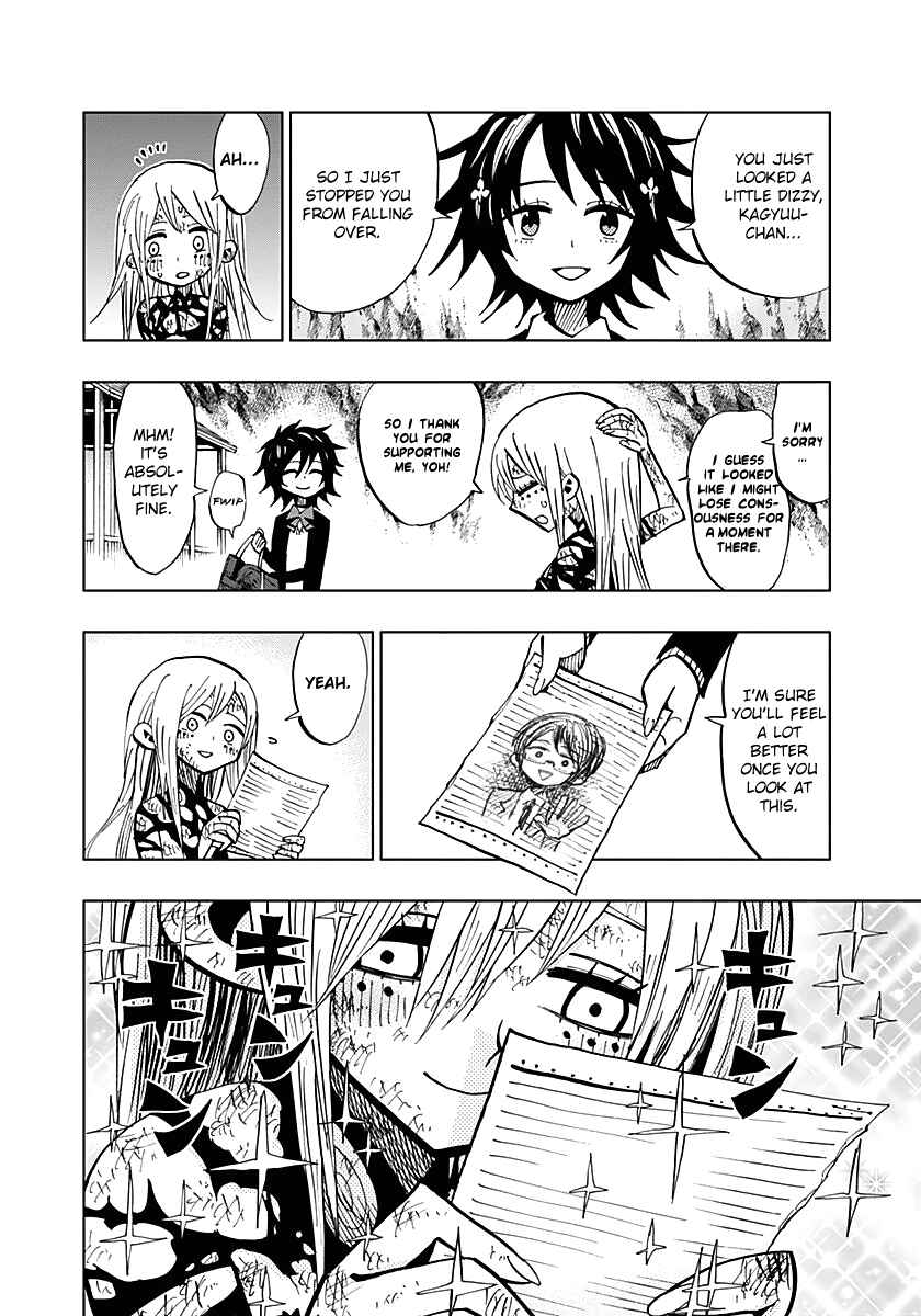 Nejimaki Kagyu Chapter 52 - Page 3