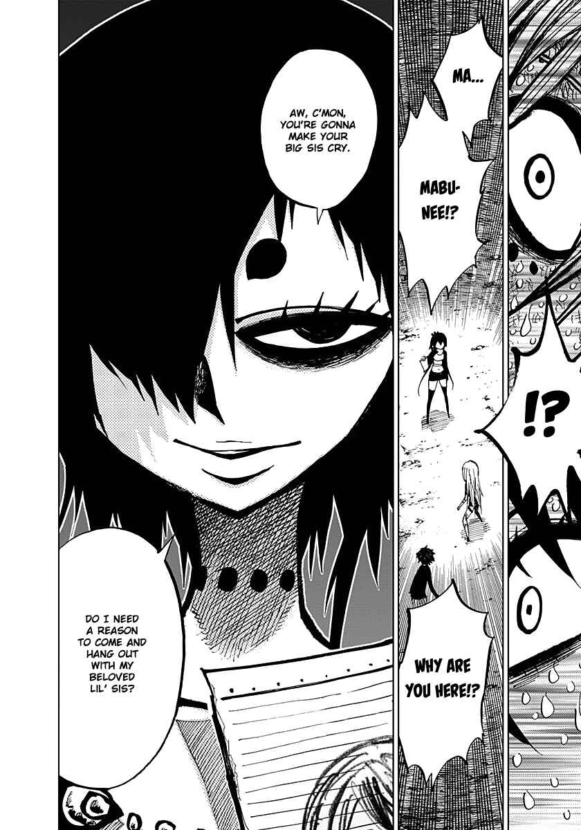 Nejimaki Kagyu Chapter 52 - Page 5