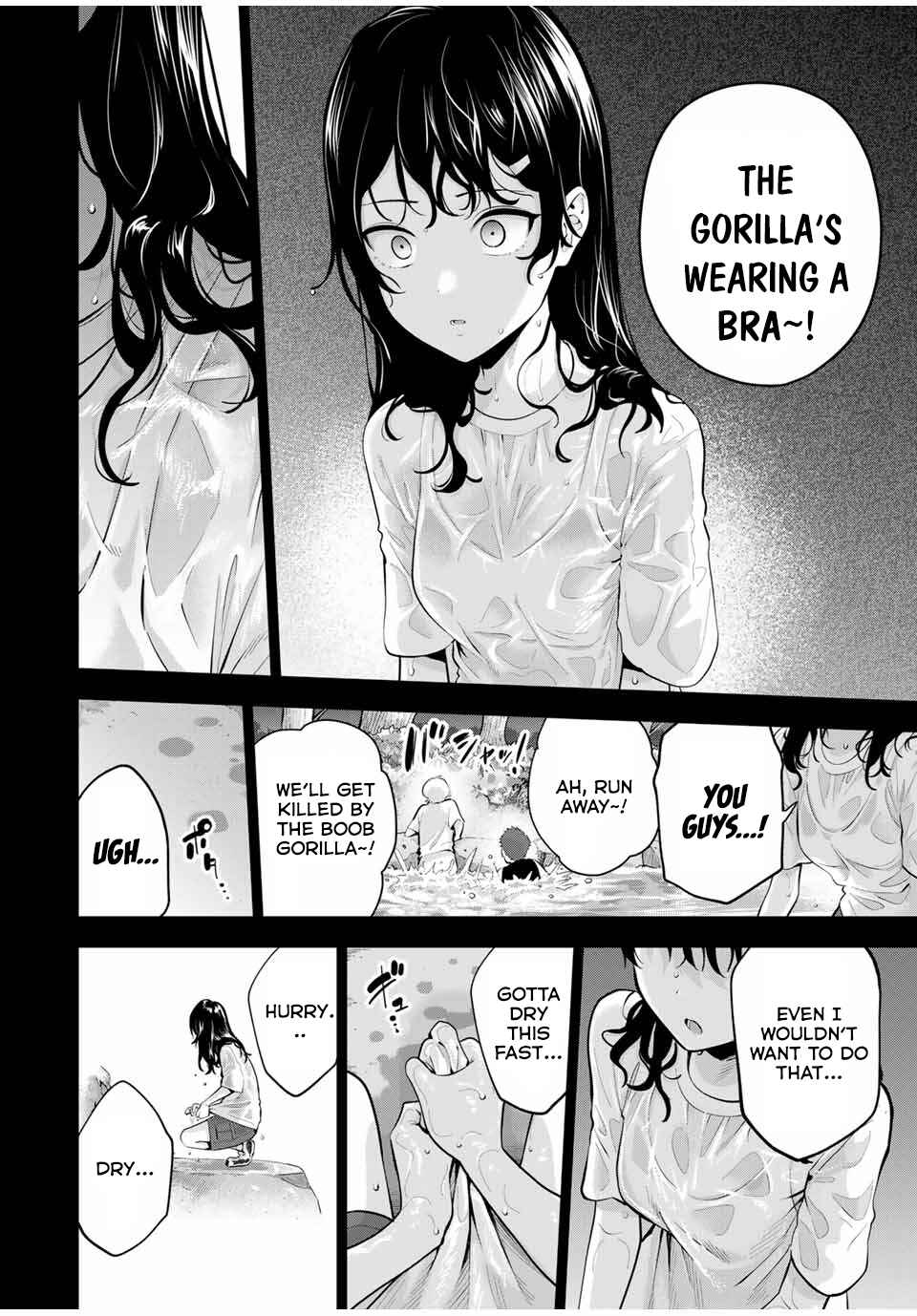 Oyasumi Fumi-san Chapter 20 - Page 11