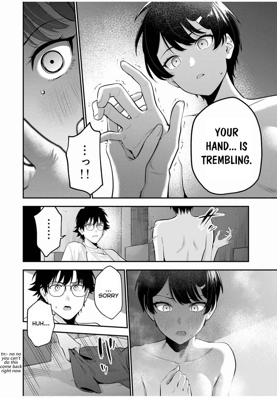 Oyasumi Fumi-san Chapter 20 - Page 16