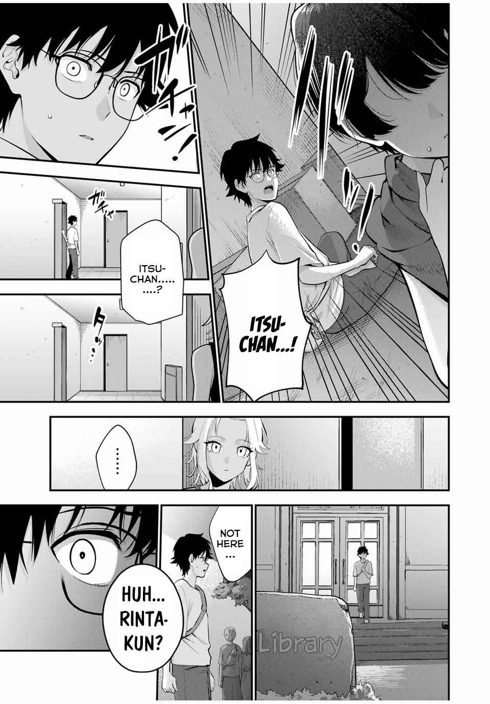 Oyasumi Fumi-san Chapter 20 - Page 17