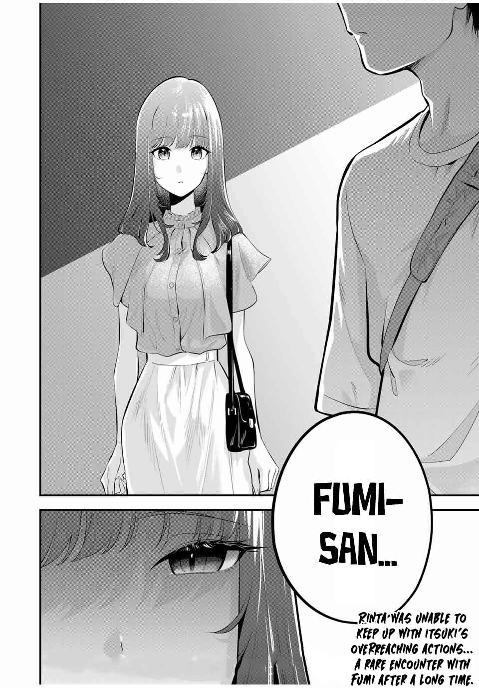 Oyasumi Fumi-san Chapter 20 - Page 18