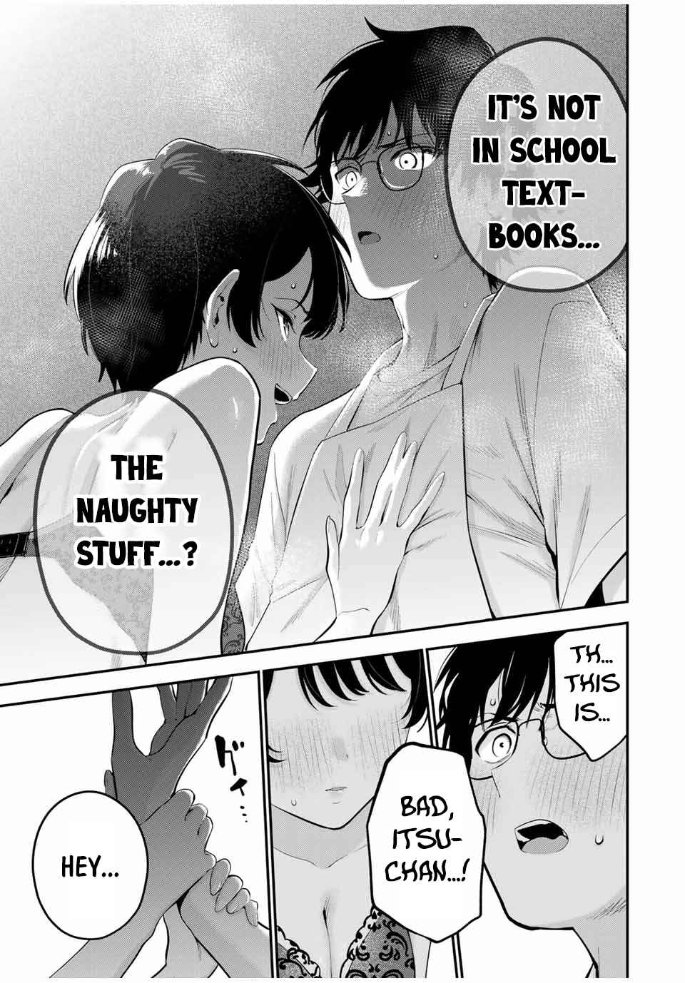 Oyasumi Fumi-san Chapter 20 - Page 6