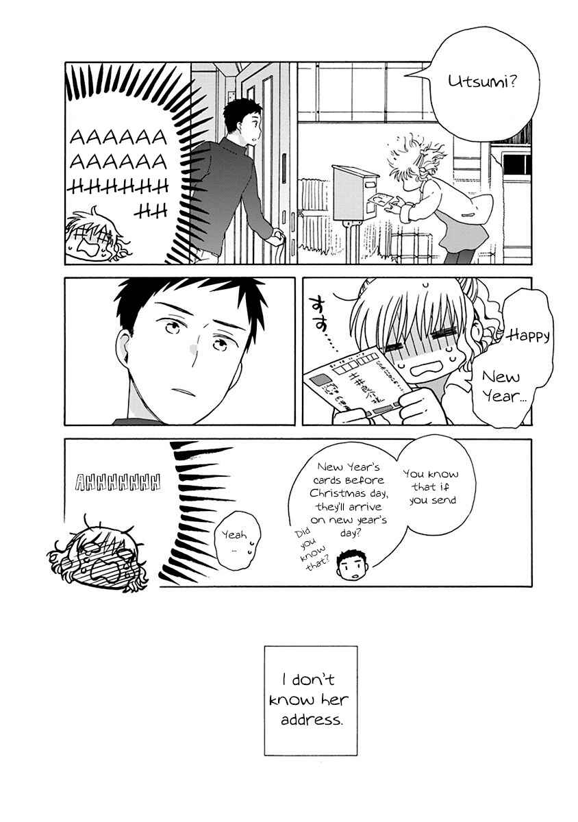 Love at Fourteen Chapter 44.2 - Page 6