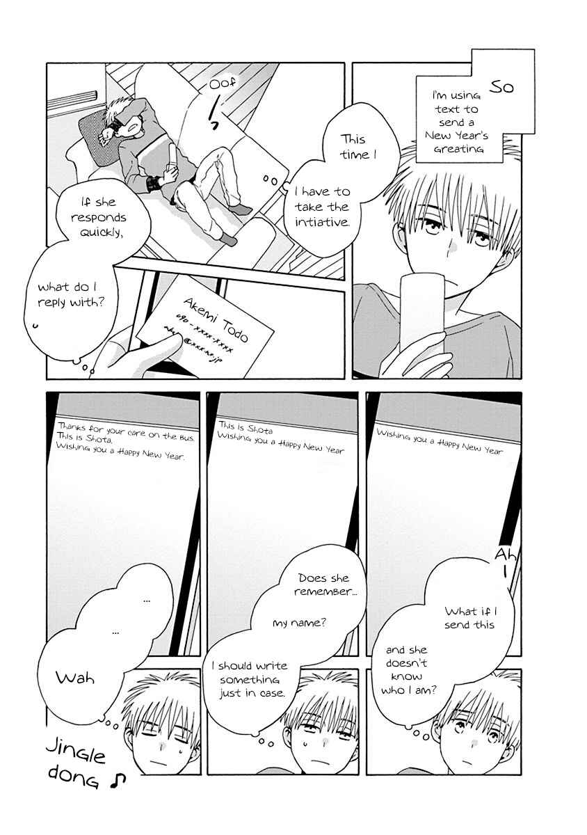 Love at Fourteen Chapter 44.2 - Page 7