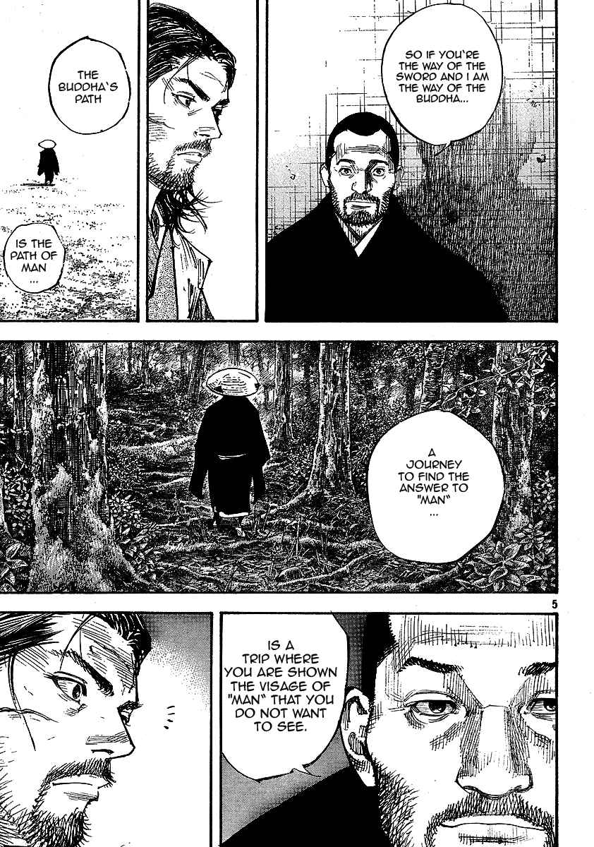 Vagabond Chapter 257 - Page 5
