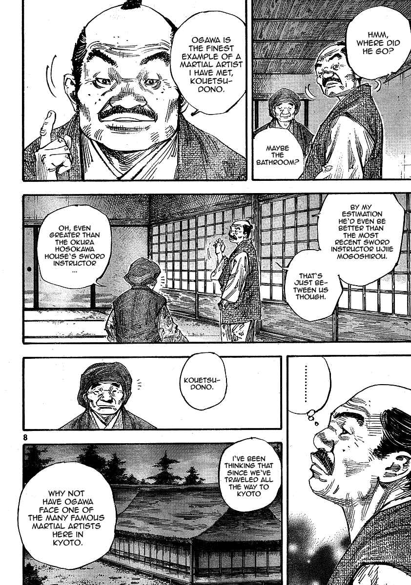Vagabond Chapter 257 - Page 8