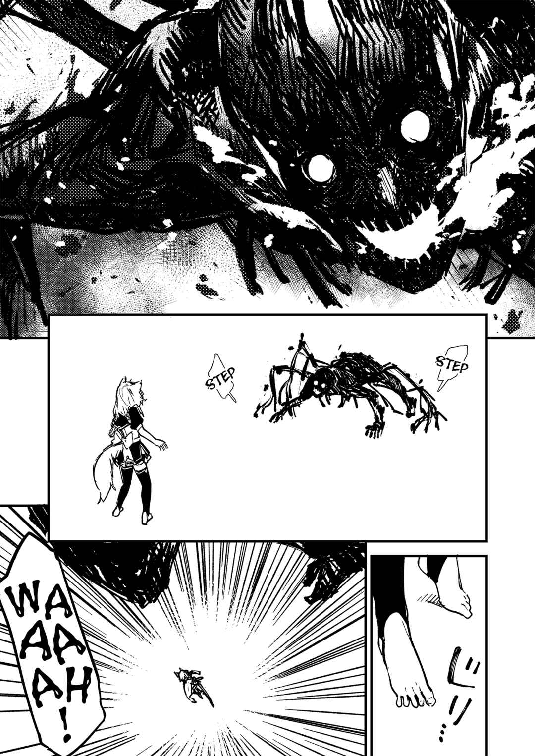 Kemomimi Meido ga Ie ni iru Chapter 24 - Page 4
