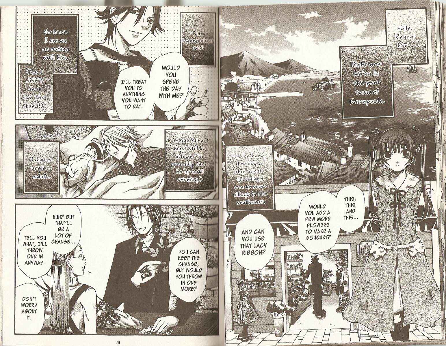 Hatenkou Yuugi Chapter 34 - Page 2