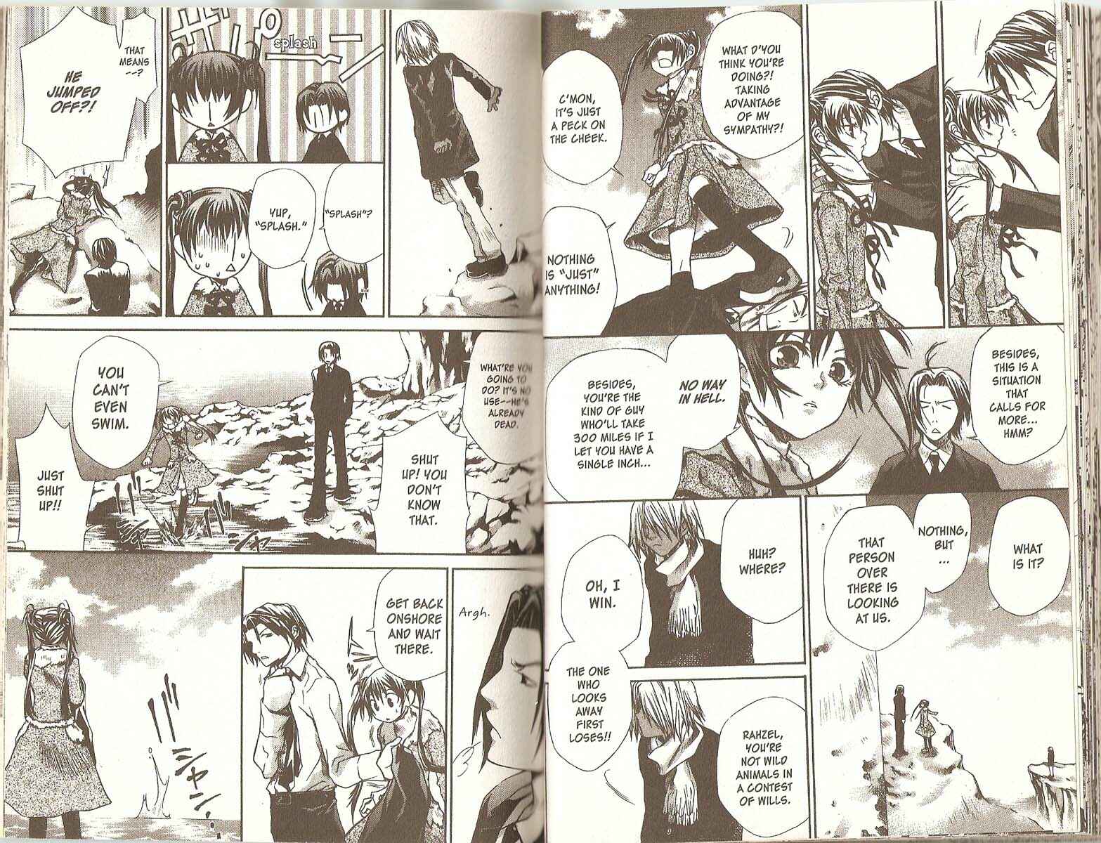 Hatenkou Yuugi Chapter 34 - Page 7