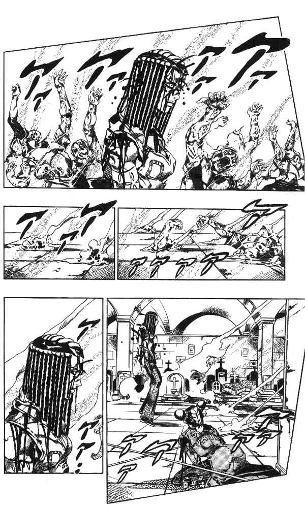 JoJo no Kimyou na Bouken: Part 6 - Stone Ocean Chapter 57 - Page 16