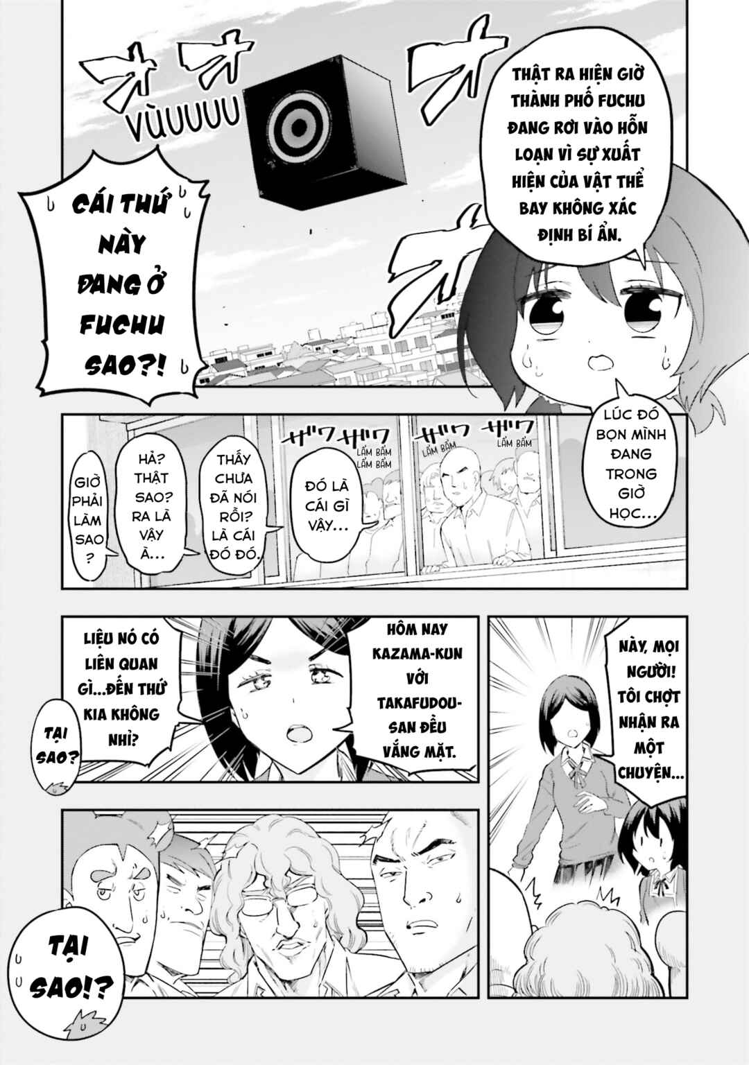 D-Frag! Chapter 170 - Page 10