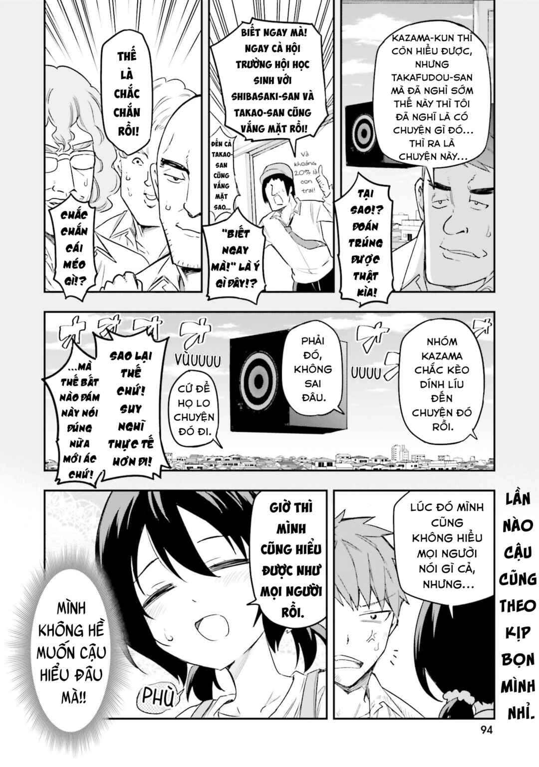 D-Frag! Chapter 170 - Page 11