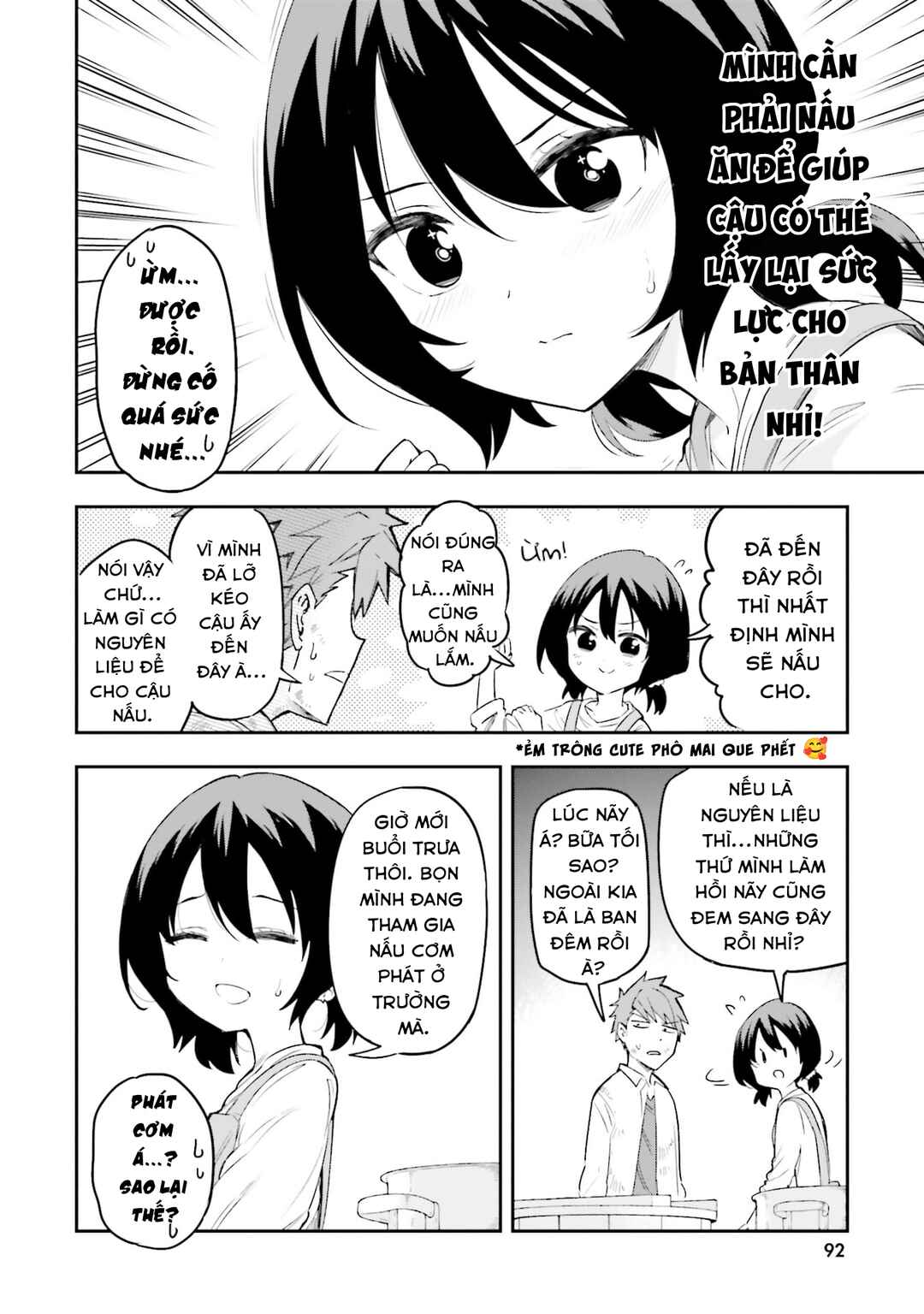 D-Frag! Chapter 170 - Page 9