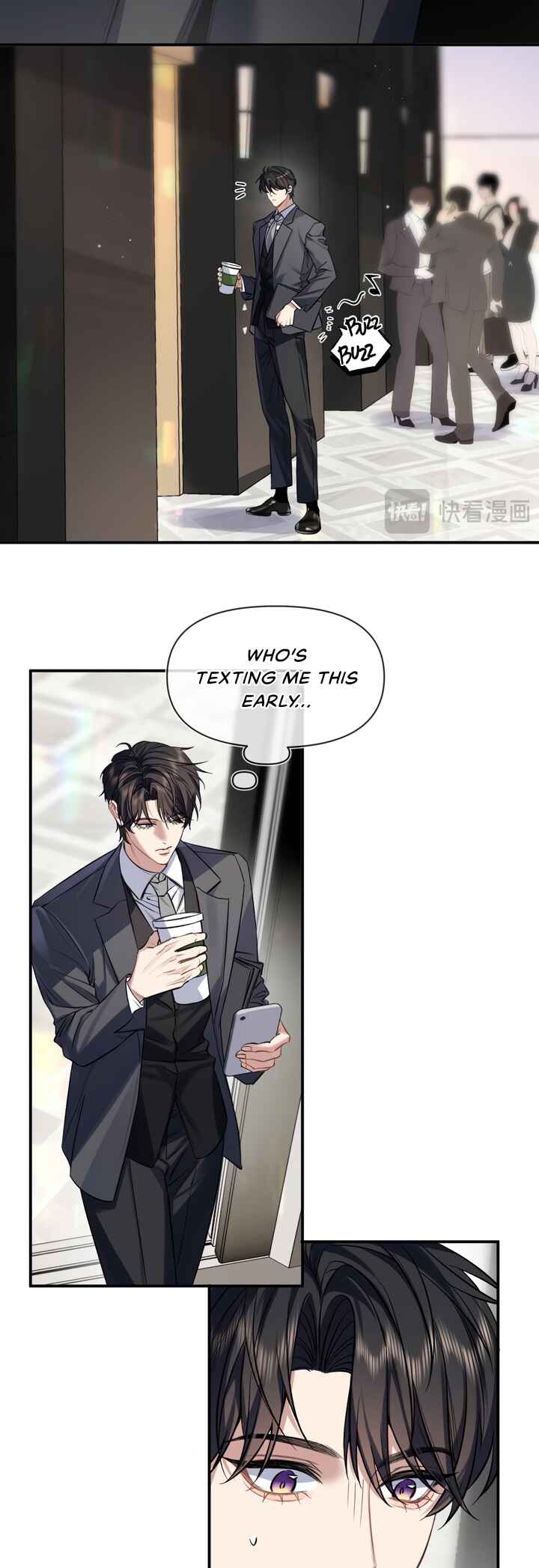 Rì Yǔ Yè Chapter 1 - Page 26