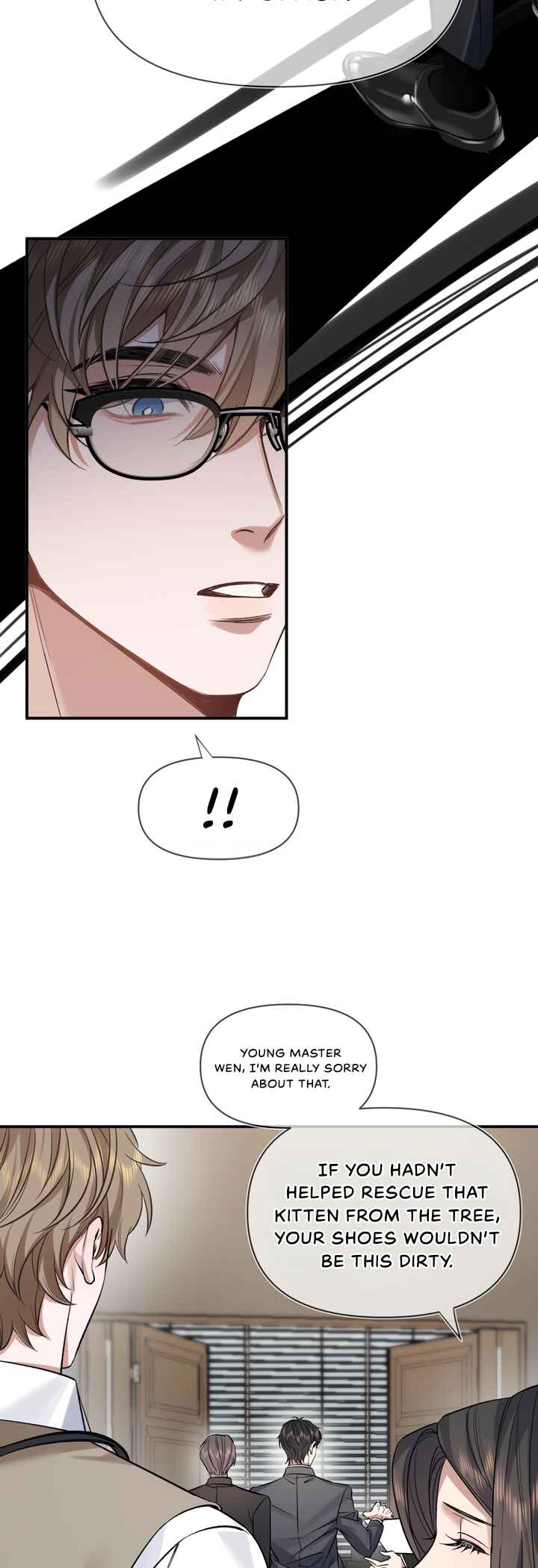 Rì Yǔ Yè Chapter 1 - Page 38