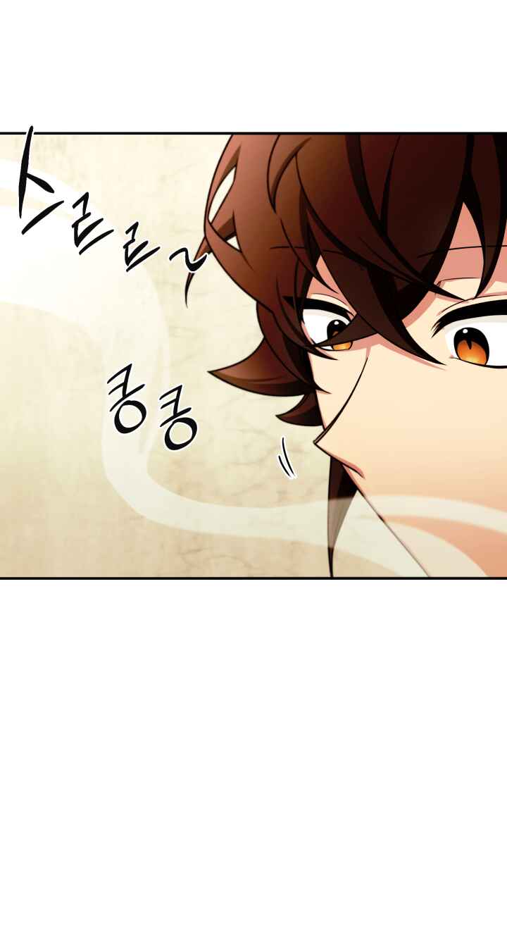 Cheonma Gaekjan Chapter 2 - Page 14