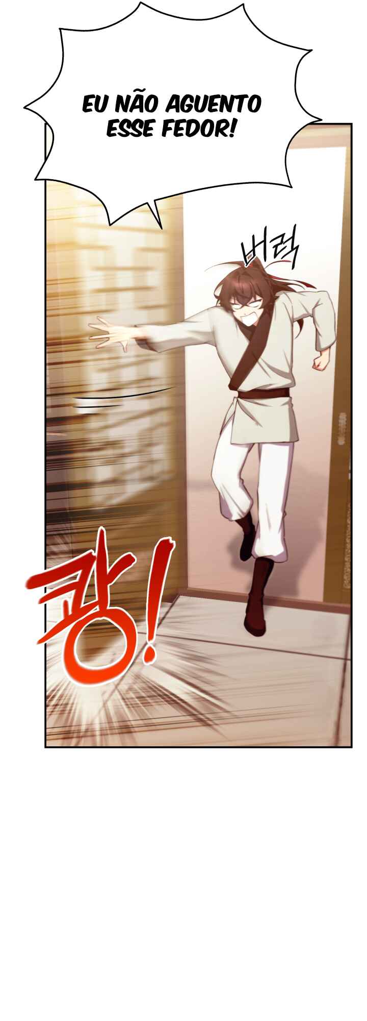 Cheonma Gaekjan Chapter 2 - Page 15