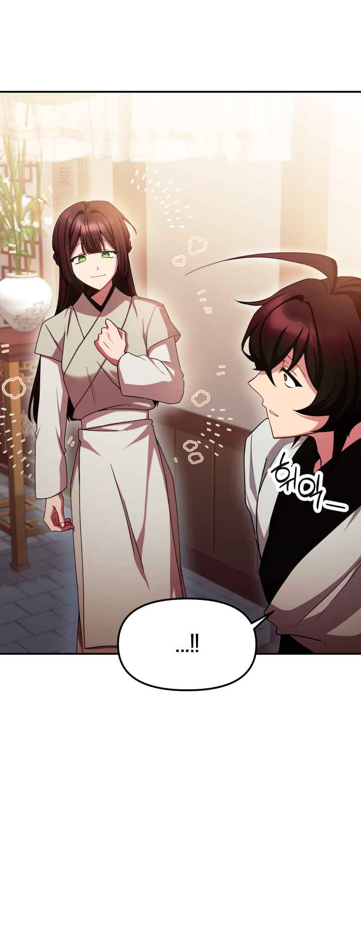 Cheonma Gaekjan Chapter 2 - Page 25
