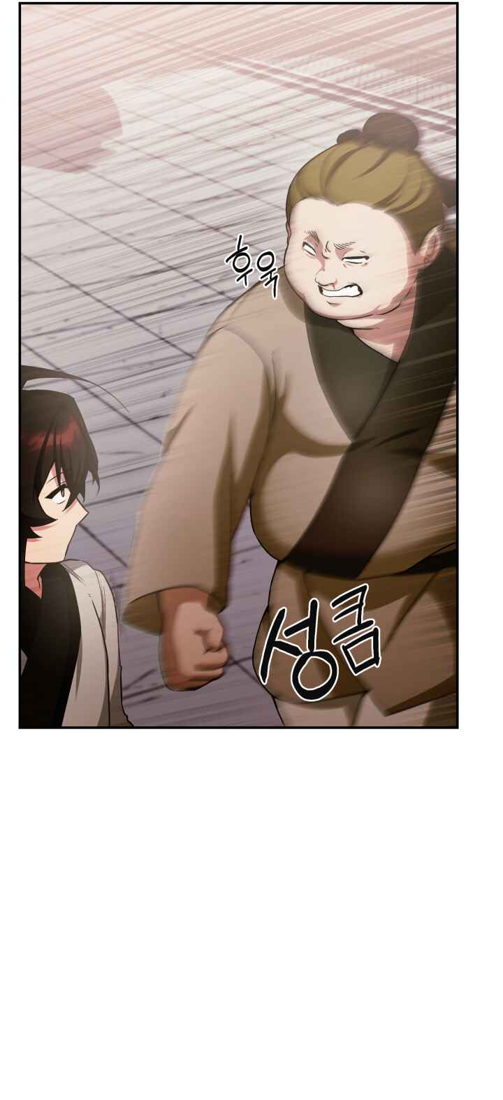 Cheonma Gaekjan Chapter 2 - Page 57