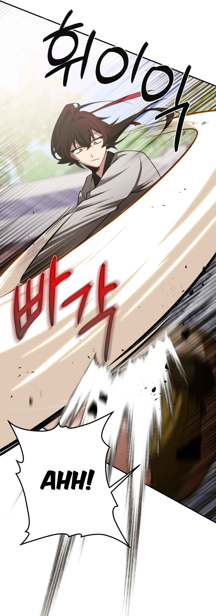 Cheonma Gaekjan Chapter 2 - Page 63