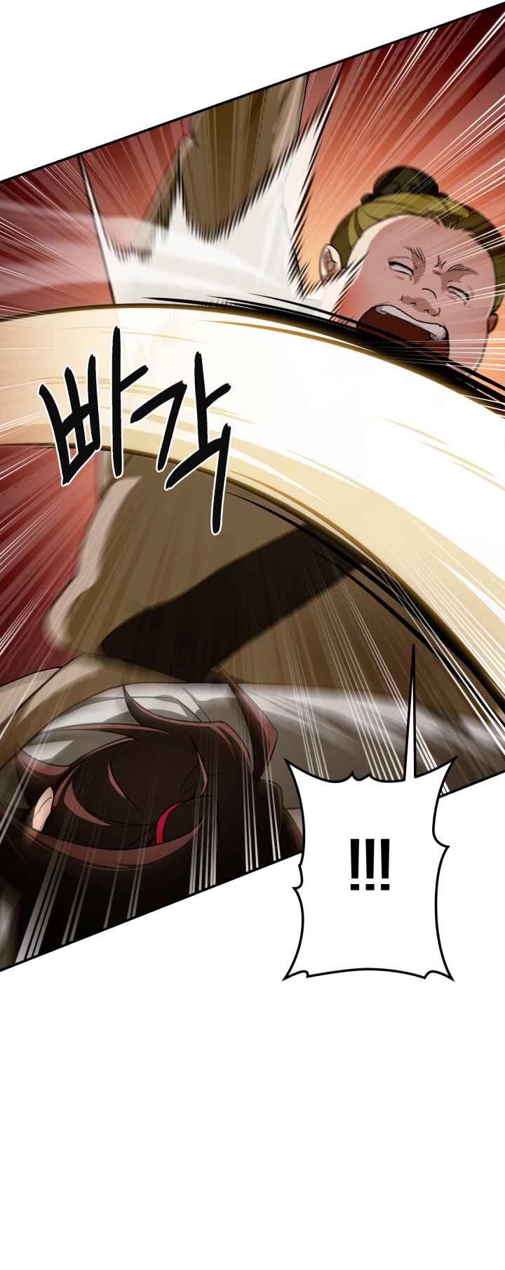 Cheonma Gaekjan Chapter 2 - Page 74