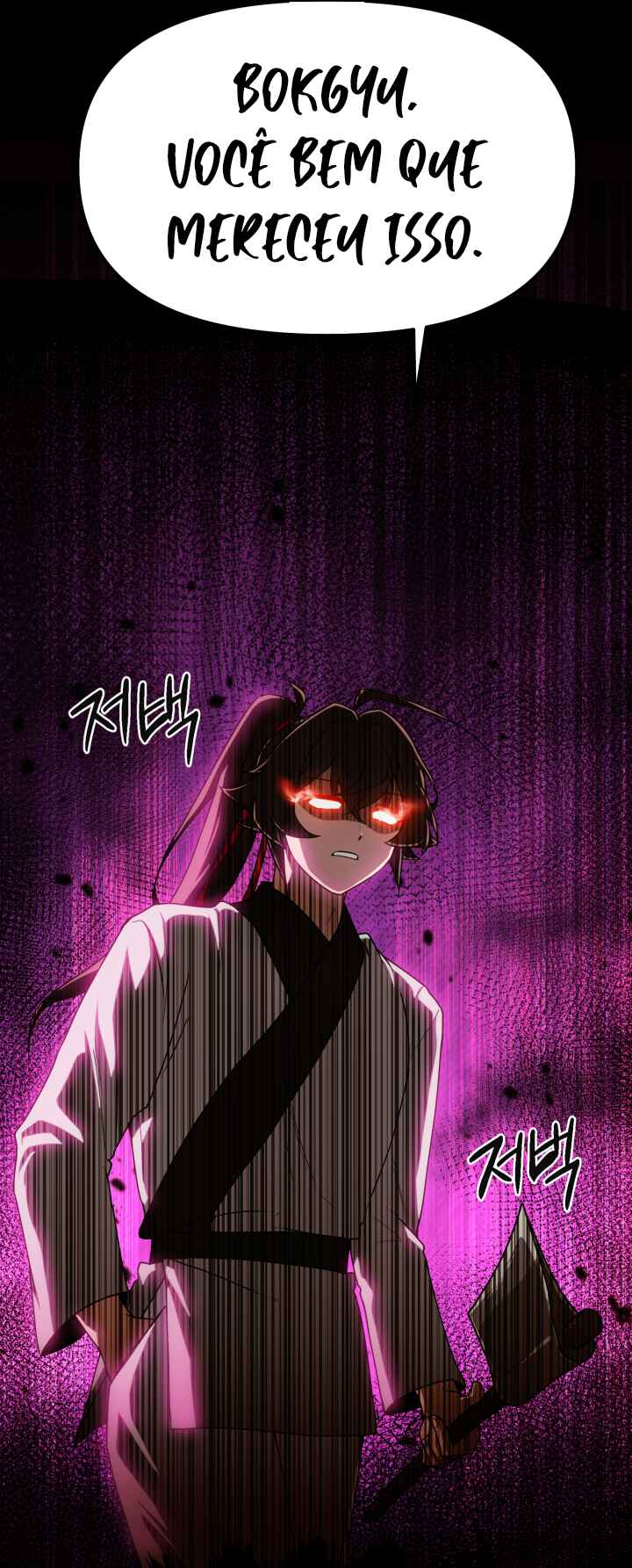 Cheonma Gaekjan Chapter 2 - Page 77