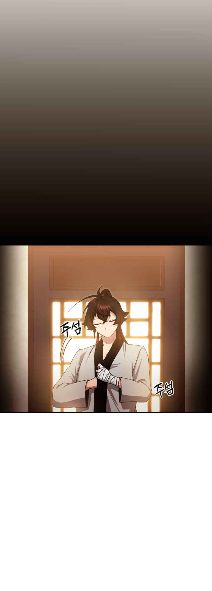 Cheonma Gaekjan Chapter 2 - Page 88