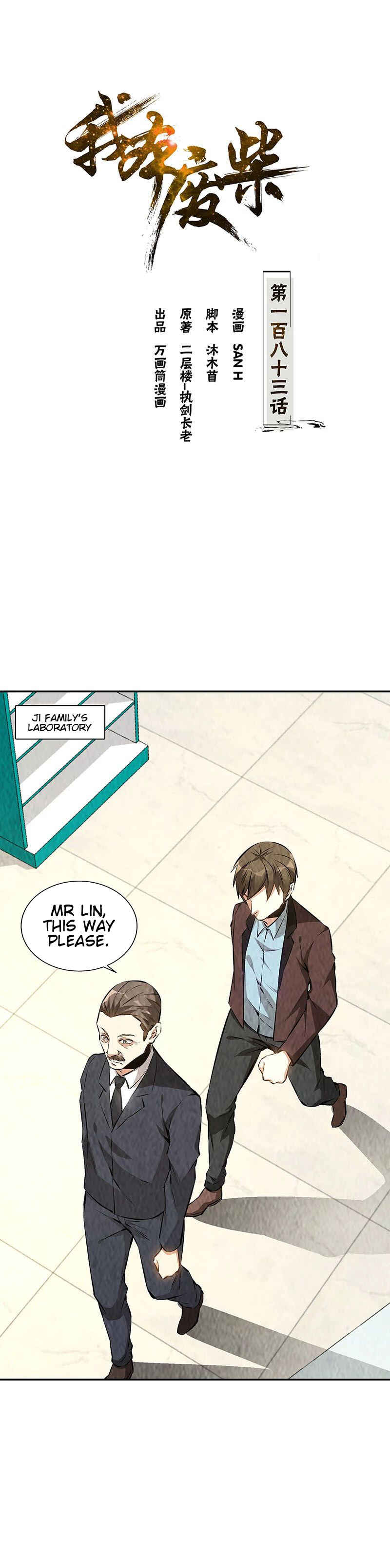 The Loser Takes It All Chapter 183 - Page 2