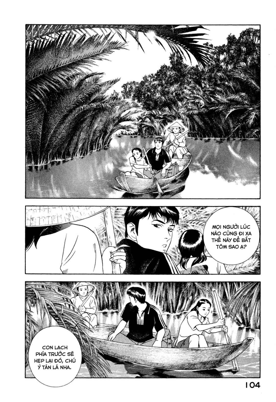 Yugo Chapter 66 - Page 15