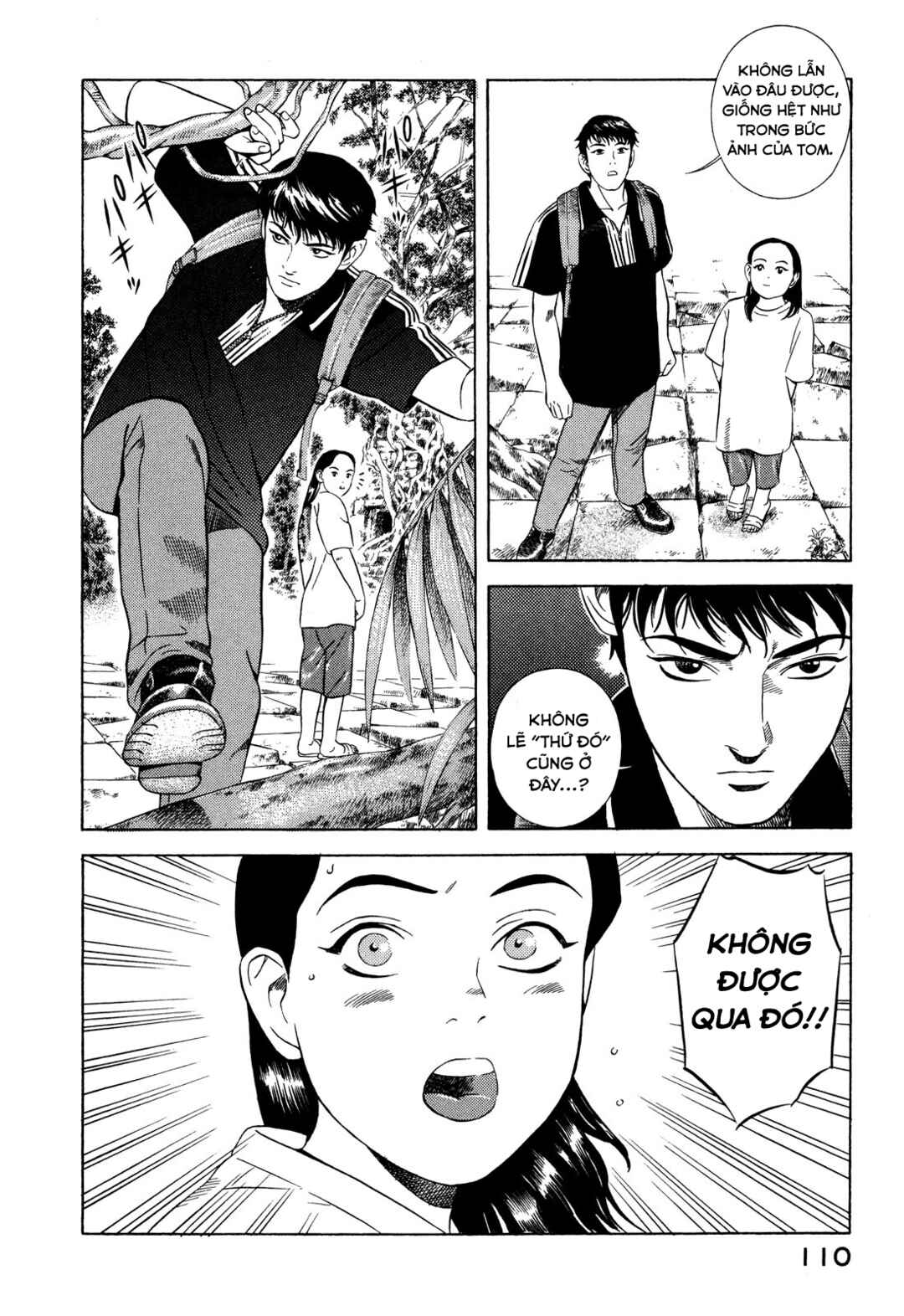 Yugo Chapter 66 - Page 22