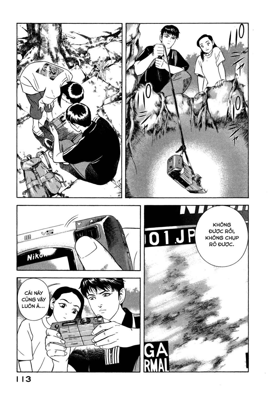 Yugo Chapter 66 - Page 25