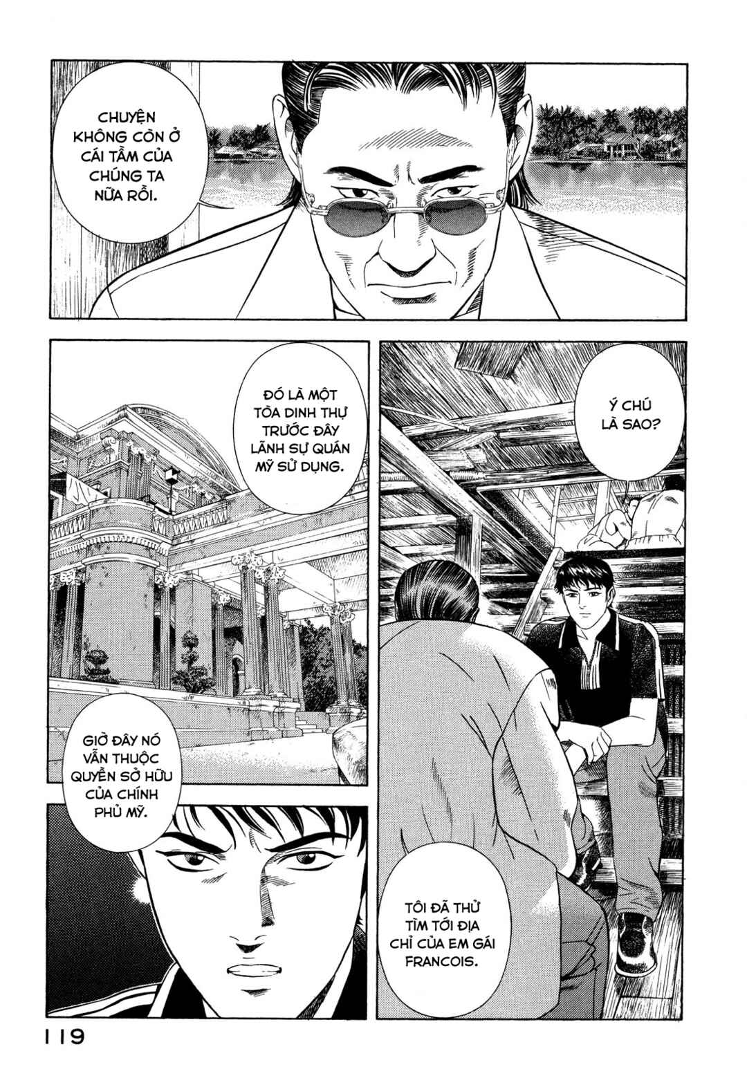 Yugo Chapter 66 - Page 31