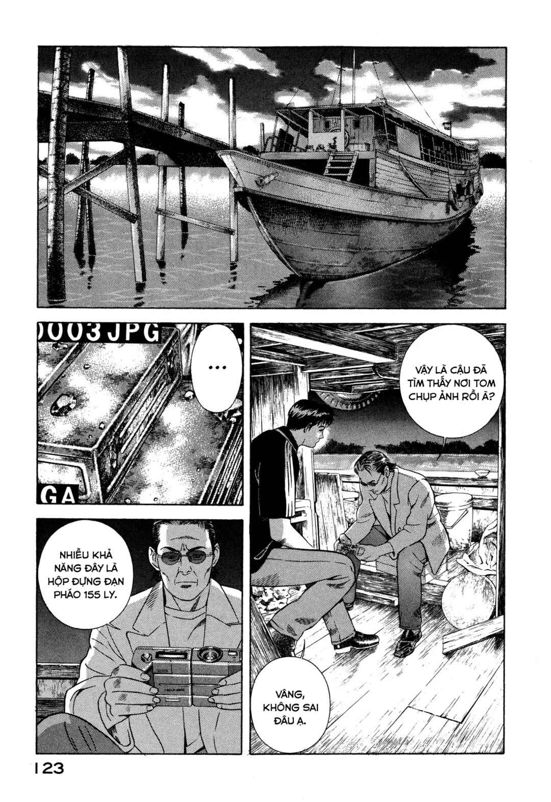 Yugo Chapter 66 - Page 35